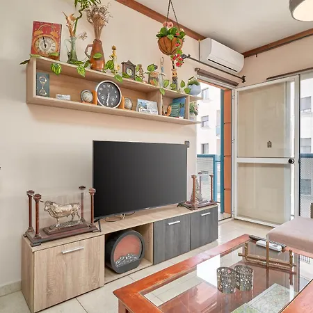 Yaiza Apartamento *
